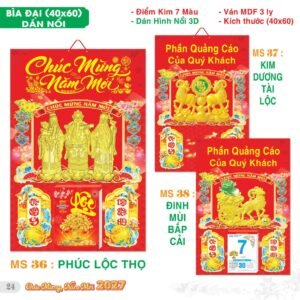 TS TS Catalog Lich 2027 25 in logo - Quà Tặng Nhân Viên Sài Gòn
