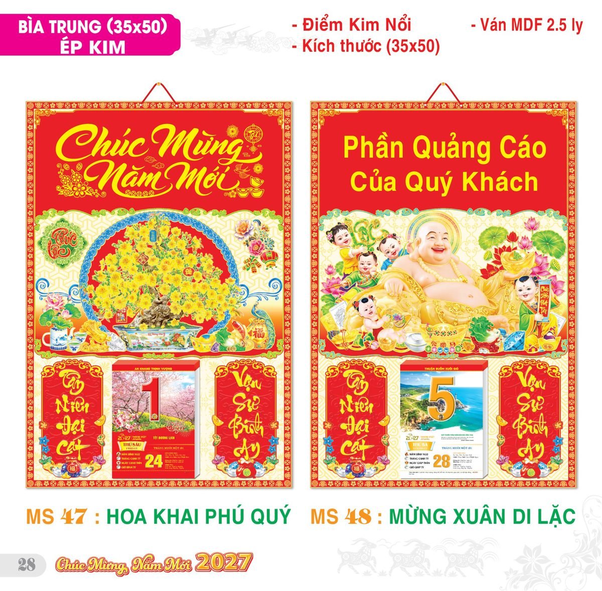 TS_TS_Catalog_Lich_2027-29 TS TS Catalog Lich 2027 29 in logo - Quà Tặng Nhân Viên Sài Gòn