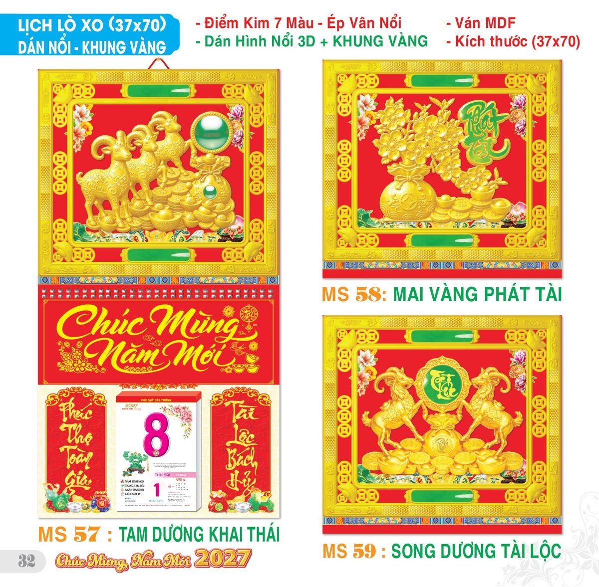 TS_TS_Catalog_Lich_2027-33 TS TS Catalog Lich 2027 33 in logo - Quà Tặng Nhân Viên Sài Gòn