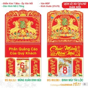 TS TS Catalog Lich 2027 4 in logo - Quà Tặng Nhân Viên Sài Gòn