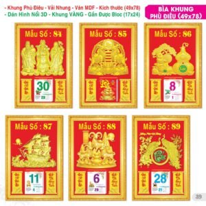 TS TS Catalog Lich 2027 40 in logo - Quà Tặng Nhân Viên Sài Gòn
