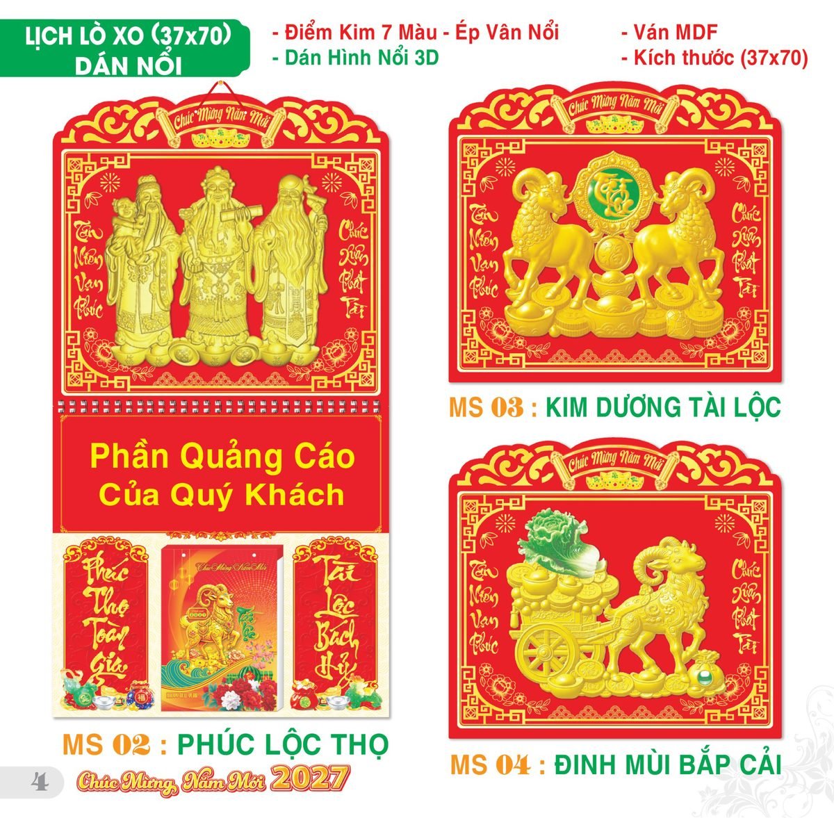 TS_TS_Catalog_Lich_2027-5 TS TS Catalog Lich 2027 5 in logo - Quà Tặng Nhân Viên Sài Gòn