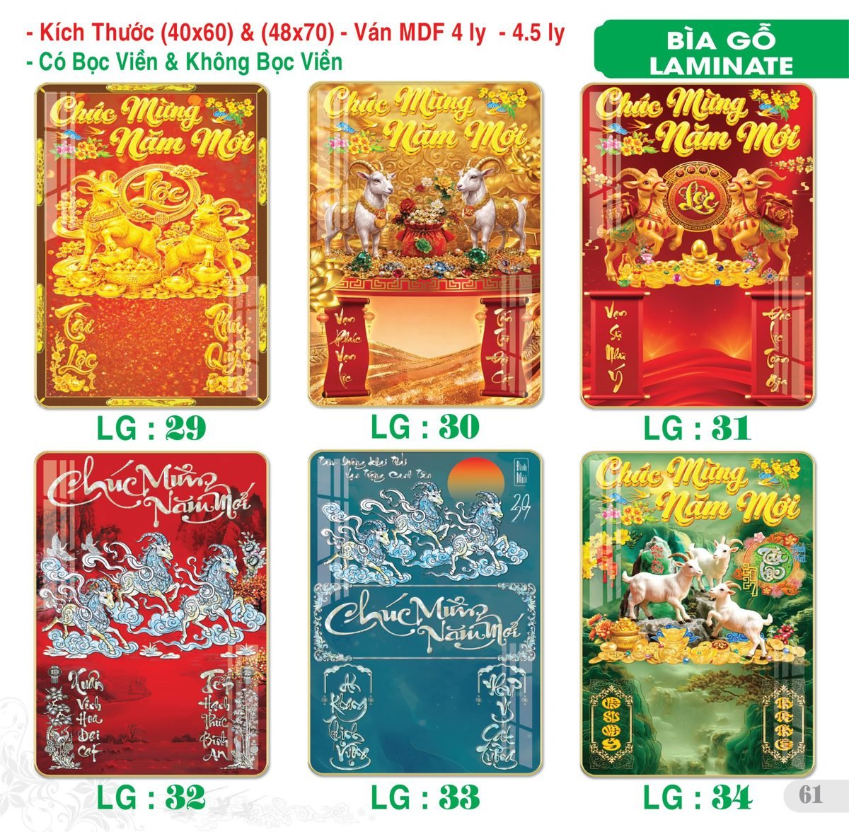 TS_TS_Catalog_Lich_2027-62 TS TS Catalog Lich 2027 62 in logo - Quà Tặng Nhân Viên Sài Gòn