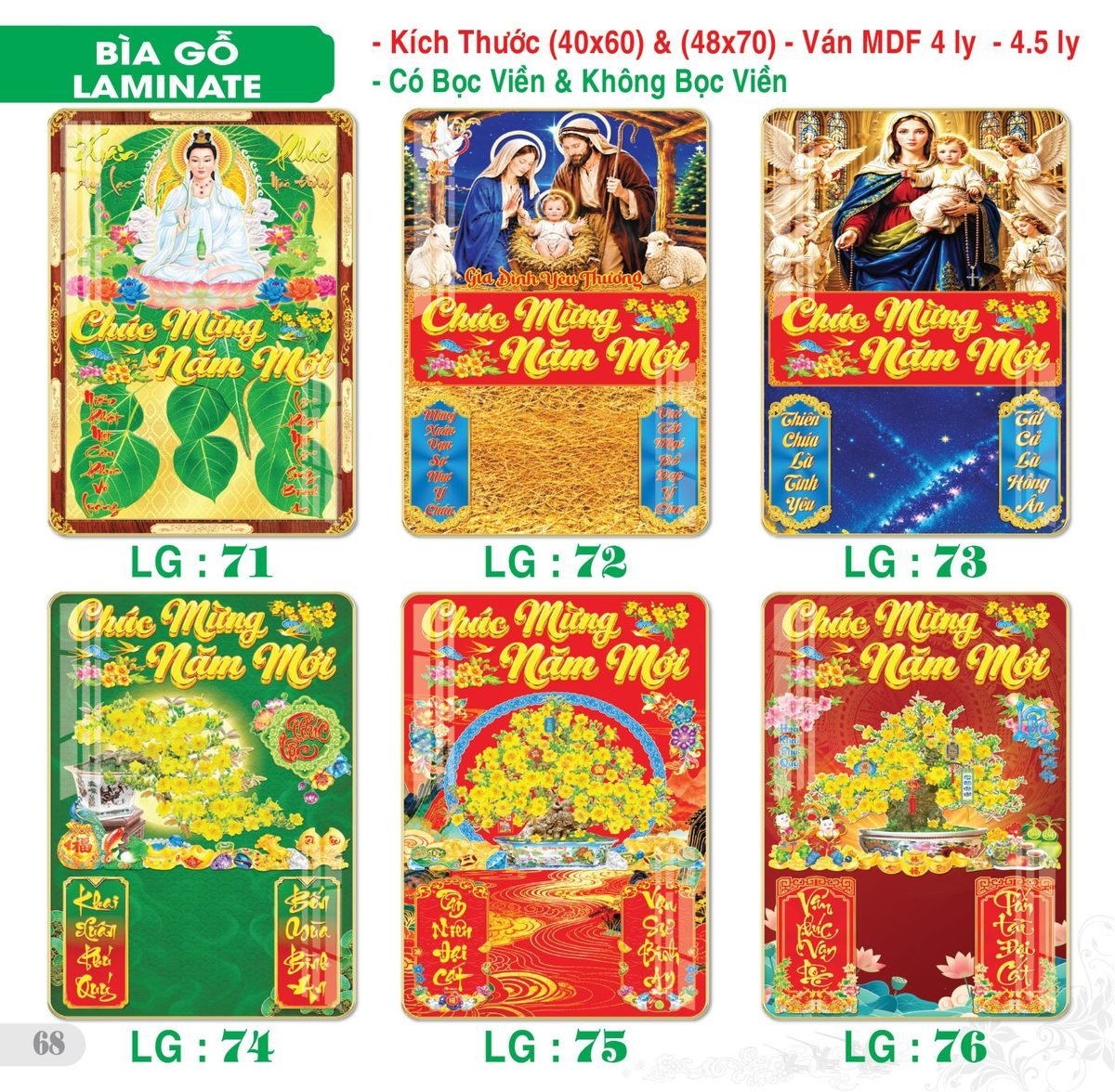 TS_TS_Catalog_Lich_2027-69 Lịch Bìa Treo 2027 TS Mẫu TS-69 (40 x 60 cm) Quà Tết Tri Ân Cán Bộ Nhân Viên