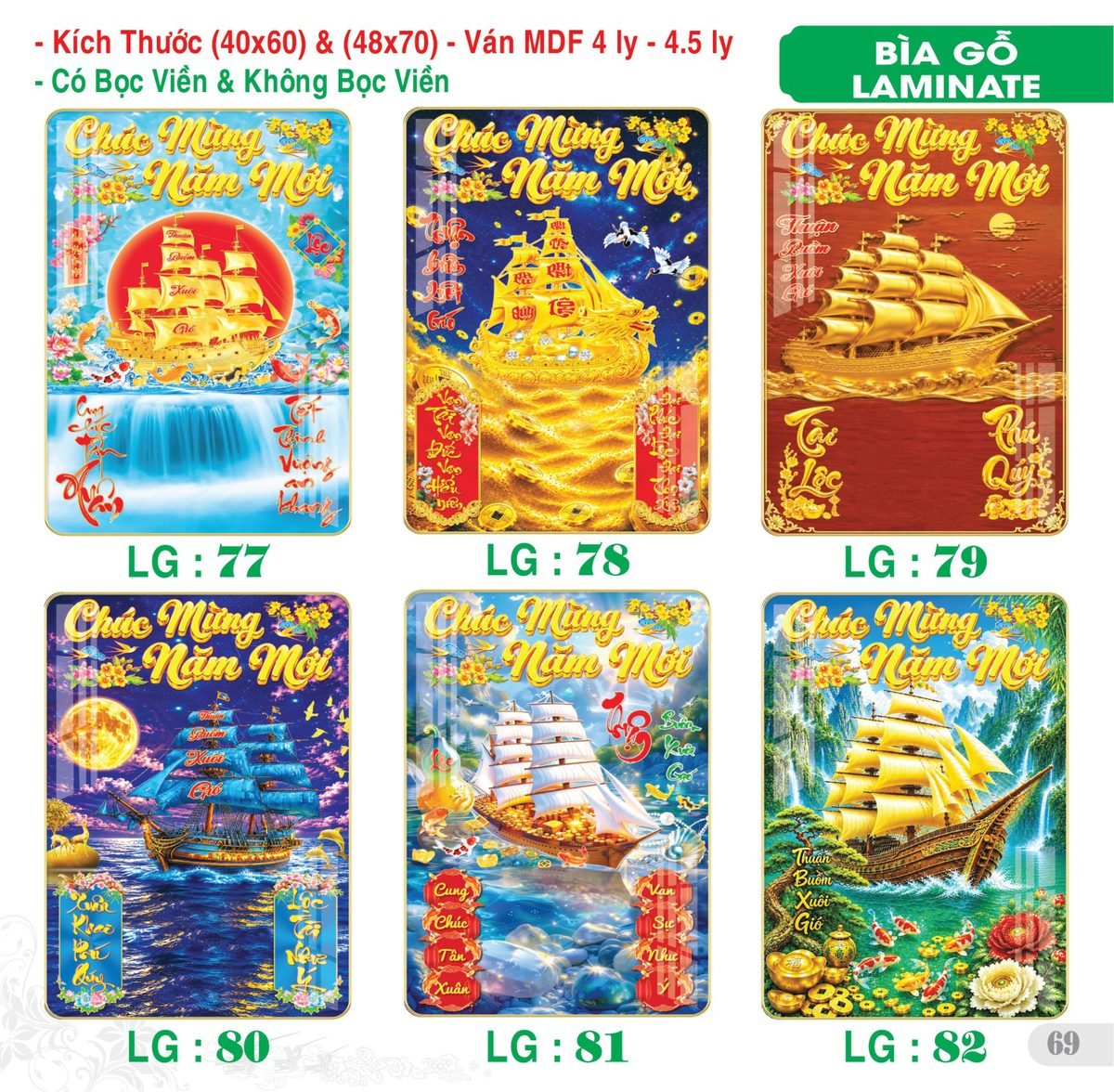 TS_TS_Catalog_Lich_2027-70 Lịch Bìa Treo 2027 TS Mẫu TS-70 (40 x 60 cm) Quà Tết Tri Ân Cán Bộ Nhân Viên