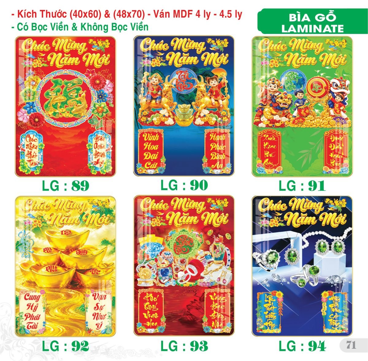 TS_TS_Catalog_Lich_2027-72 Lịch Bìa Treo 2027 TS Mẫu TS-72 (40 x 60 cm) Quà Tết Tri Ân Cán Bộ Nhân Viên