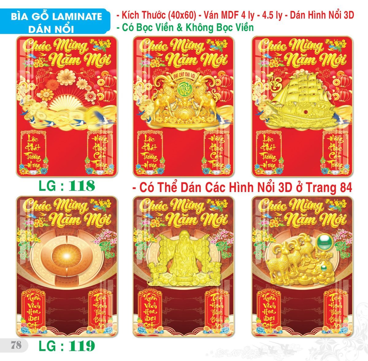 TS_TS_Catalog_Lich_2027-79 Lịch Bìa Treo 2027 TS Mẫu TS-79 (40 x 60 cm) Quà Tết Tri Ân Cán Bộ Nhân Viên