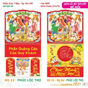 TS TS Catalog Lich 2027 8 in logo - Quà Tặng Nhân Viên Sài Gòn