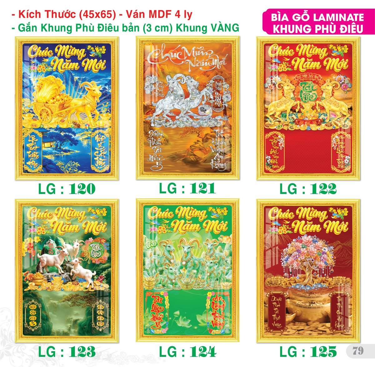 TS_TS_Catalog_Lich_2027-80 Lịch Bìa Treo 2027 TS Mẫu TS-80 (45 x 65 cm) Quà Tết Tri Ân Cán Bộ Nhân Viên
