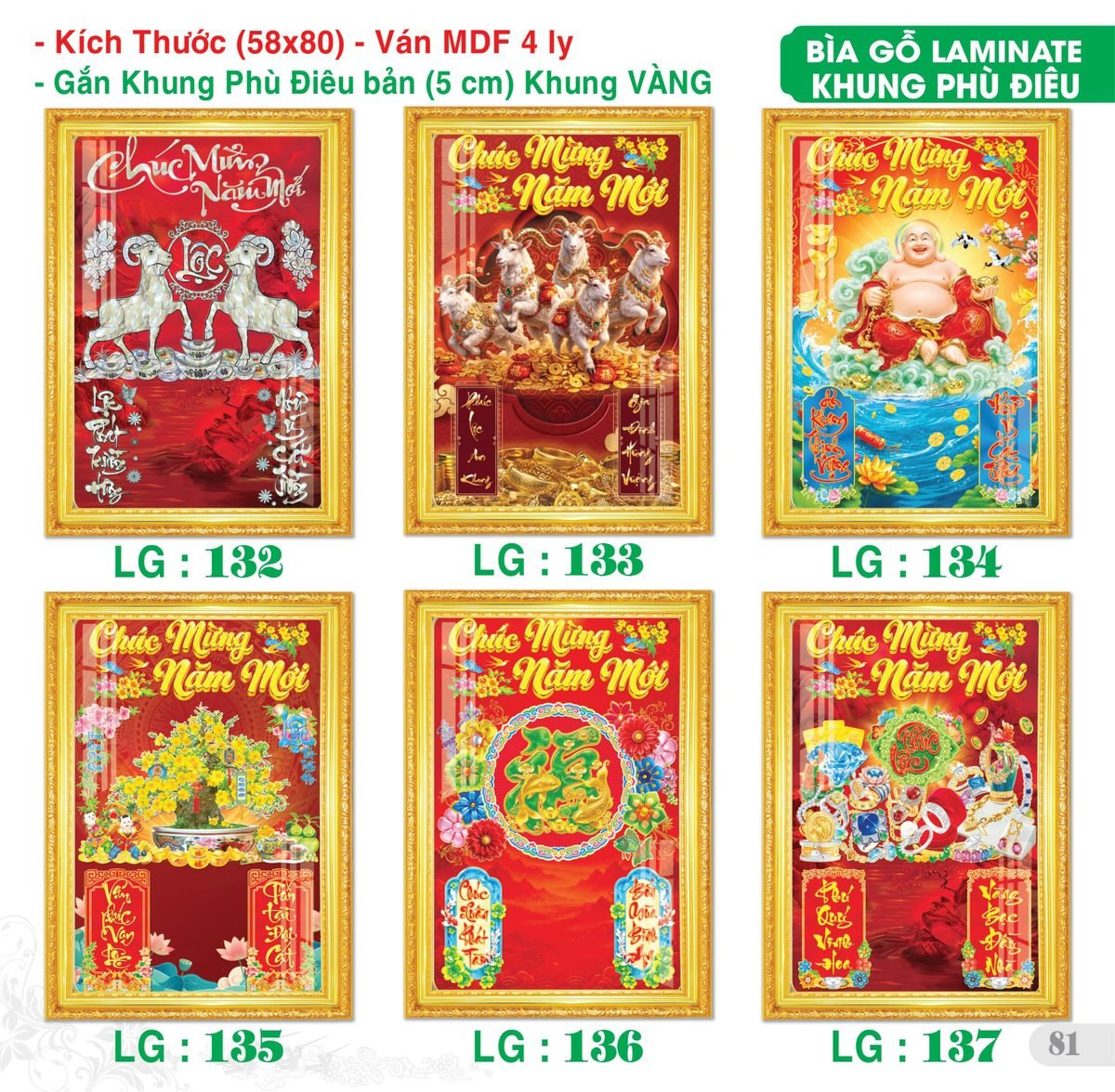 TS_TS_Catalog_Lich_2027-82 Lịch Bìa Treo 2027 TS Mẫu TS-82 (58 x 80 cm) Quà Tết Tri Ân Cán Bộ Nhân Viên