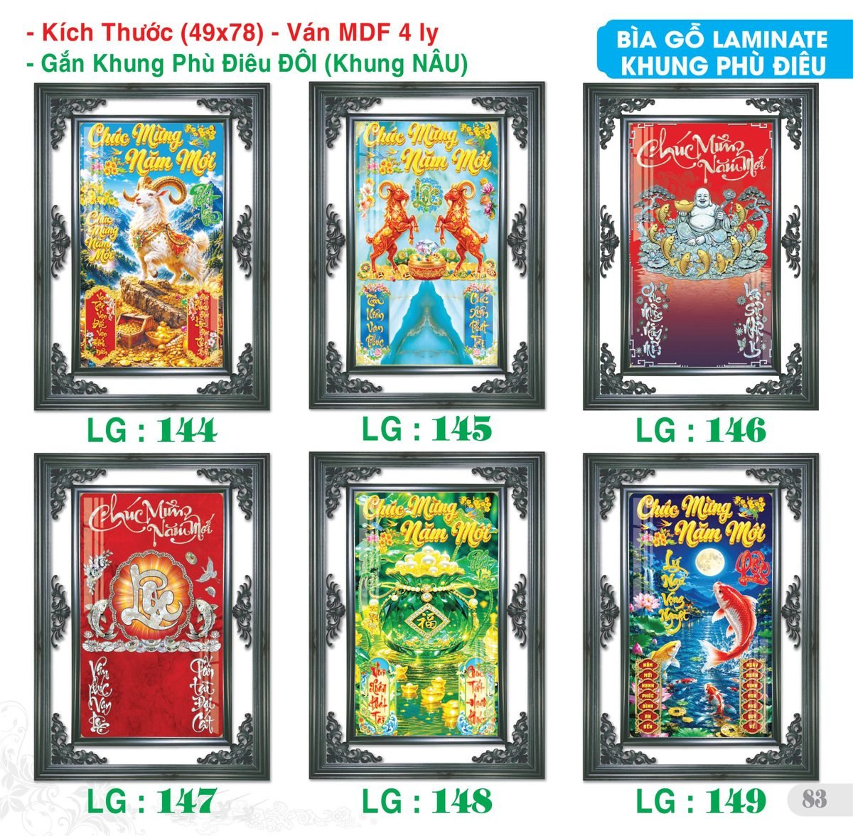 TS_TS_Catalog_Lich_2027-84 Lịch Bìa Treo 2027 TS Mẫu TS-84 (49 x 78 cm) Quà Tết Tri Ân Cán Bộ Nhân Viên