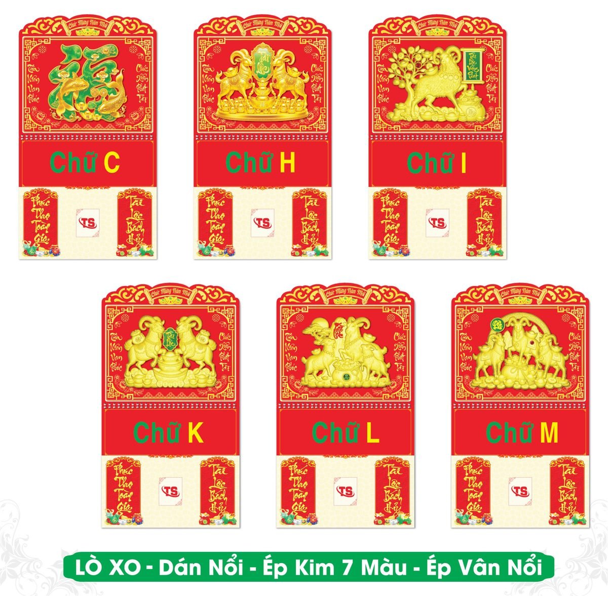 TS_TS_Catalog_Lich_2027-89 TS TS Catalog Lich 2027 89 in logo - Quà Tặng Nhân Viên Sài Gòn
